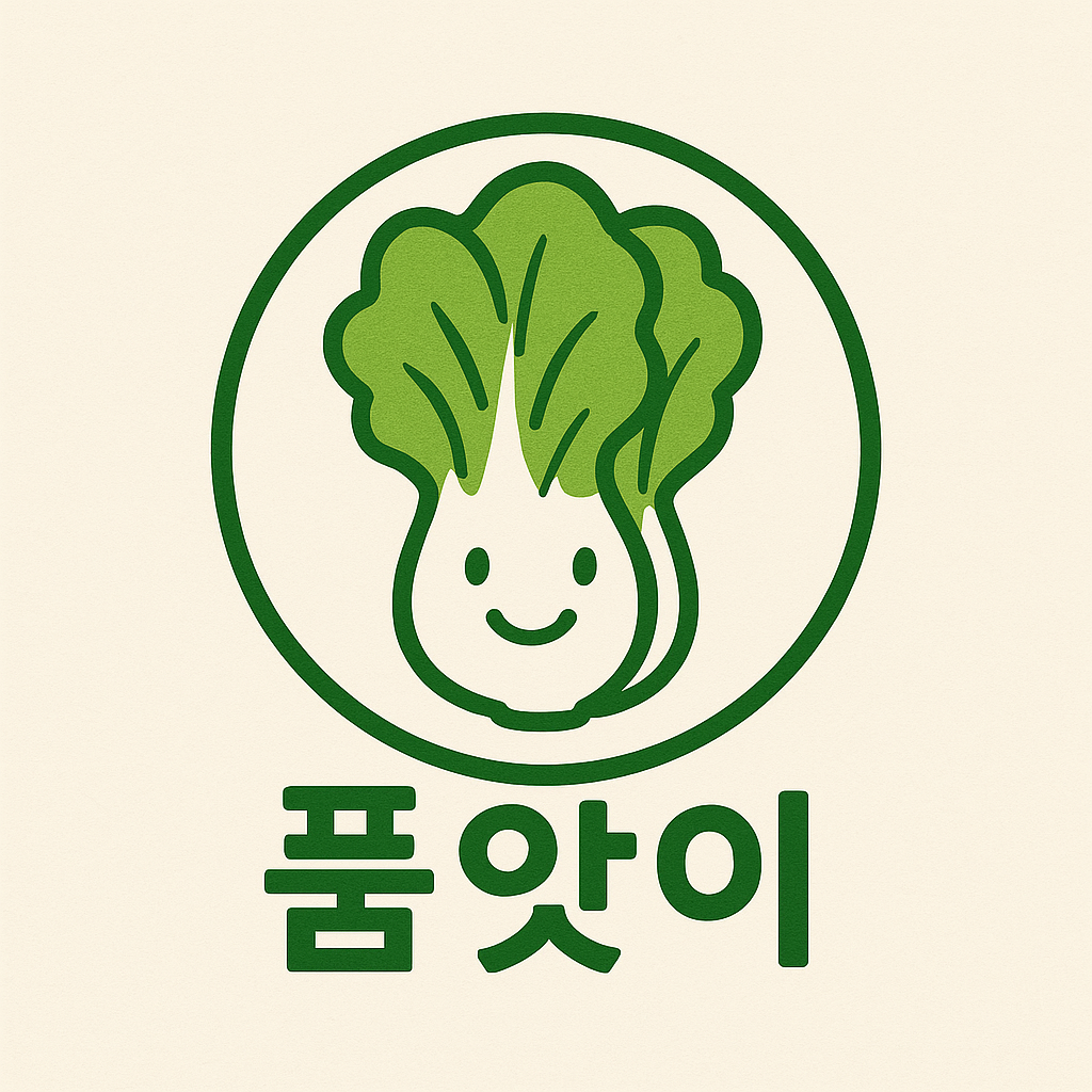 품앗이 앱 다운로드 icon